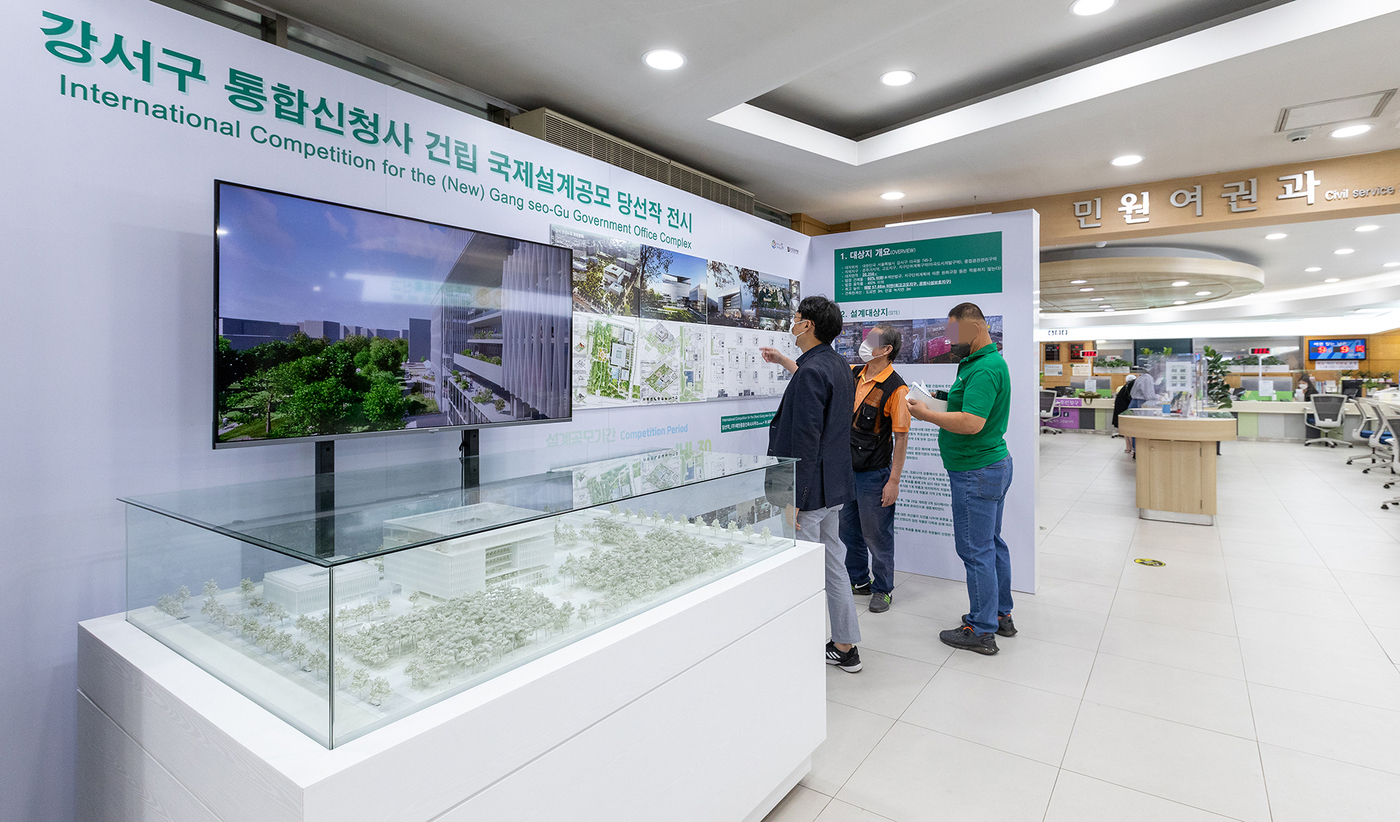 도원건축사사무소 이미지