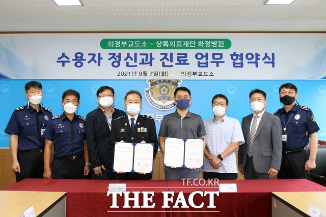 상록의료재단 이미지