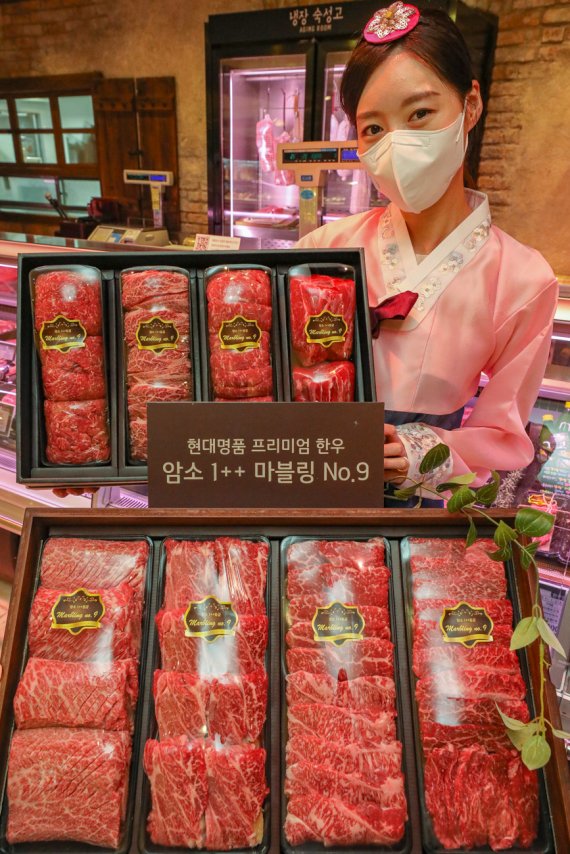 한우지 이미지