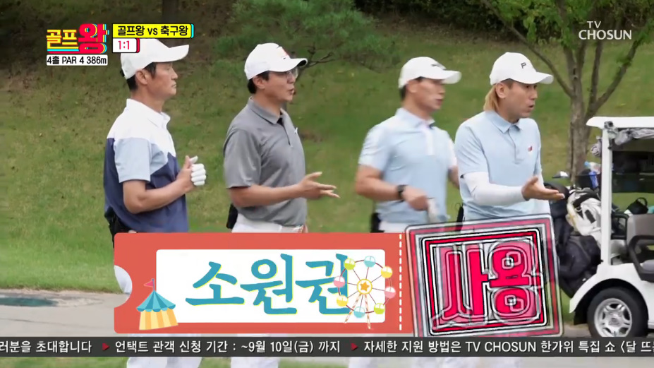 니어리스트 이미지