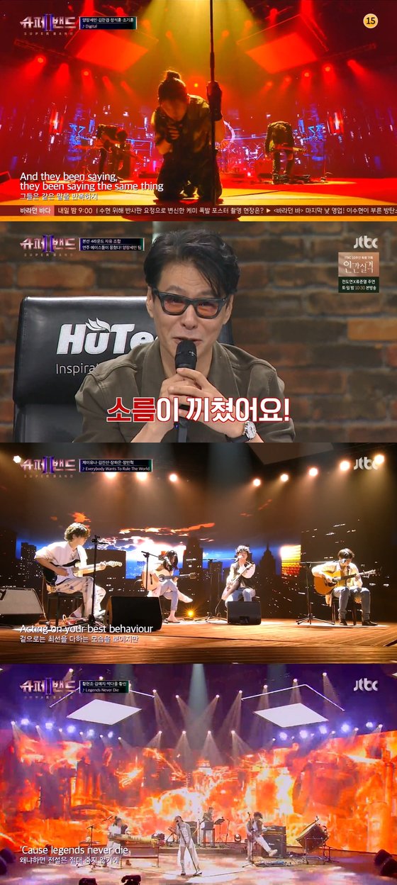 슈퍼 이미지
