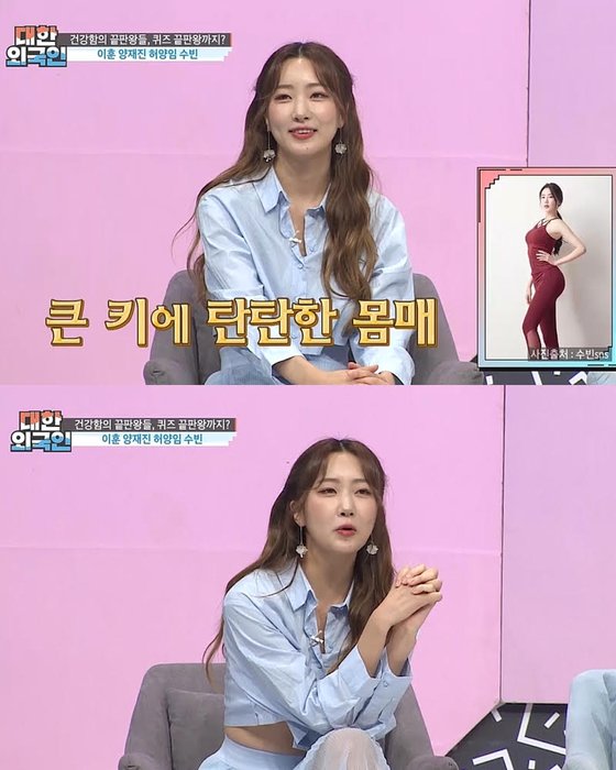 대한 이미지