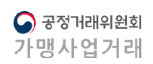 (주)제이에프엔비 이미지