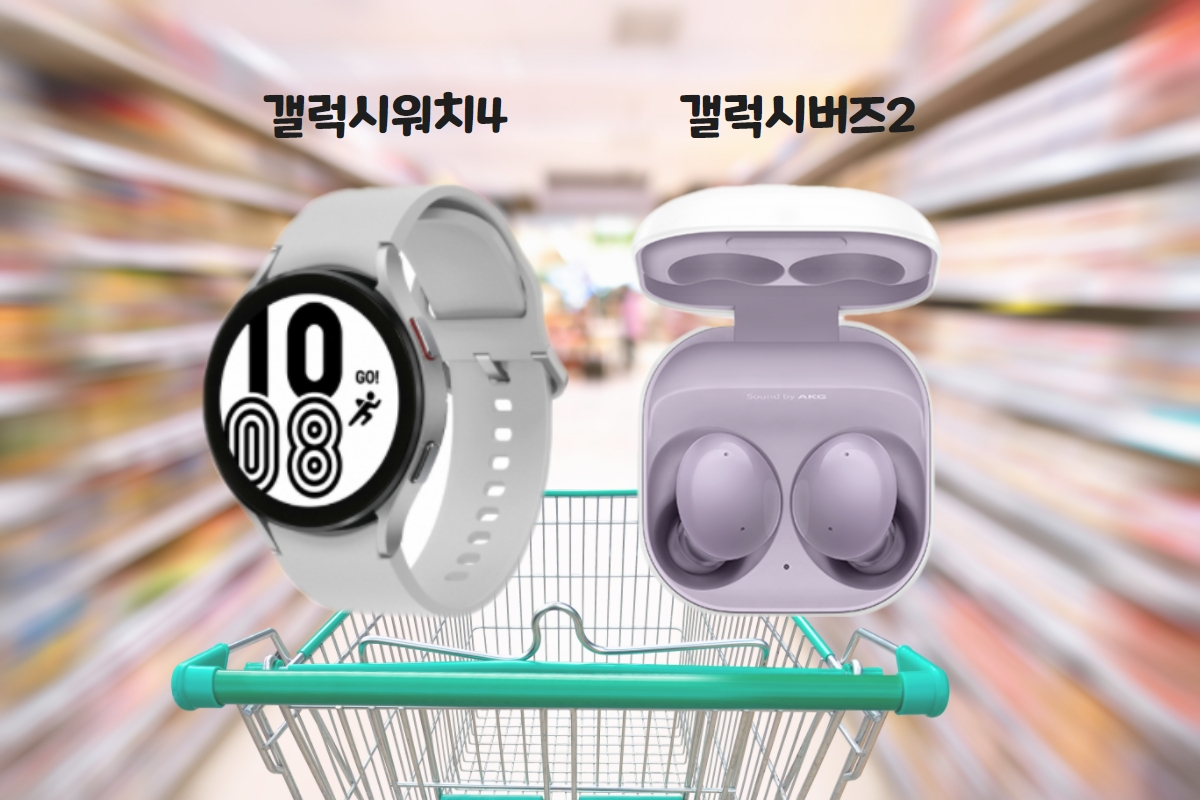 애플편의점 이미지