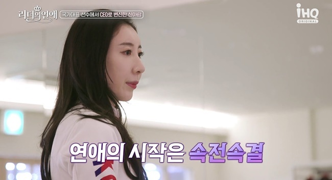 구본길펜싱클럽 이미지