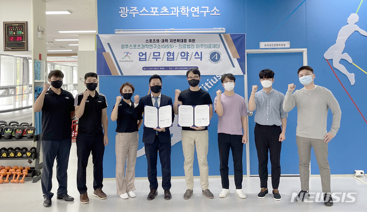 의료법인아주의료재단 이미지
