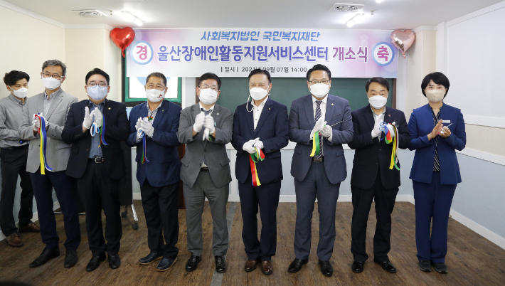 울산서비스센터 이미지