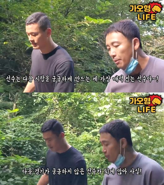 대한가오 이미지