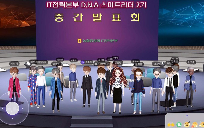 스마트리더 이미지