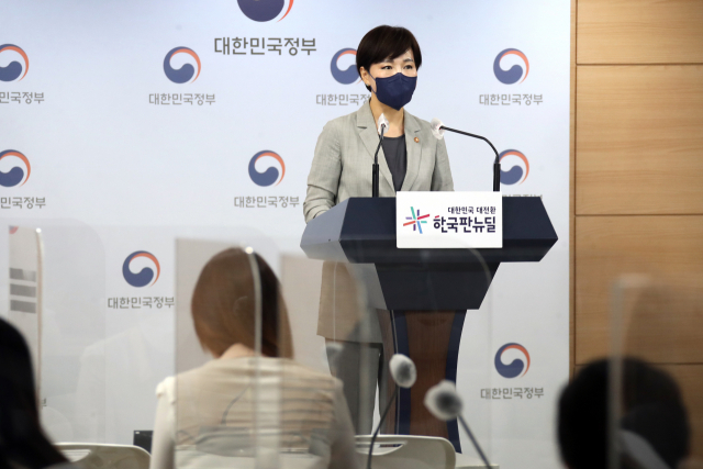 국민인력추가 이미지