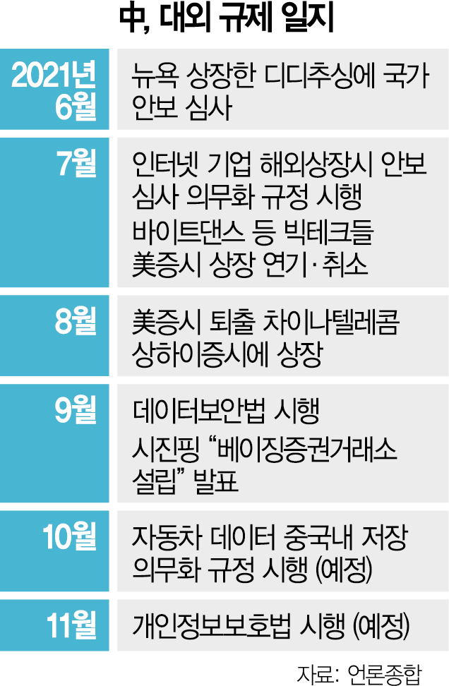 스탠스컴퍼니 이미지