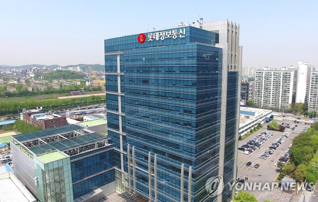 대금정보통신 이미지