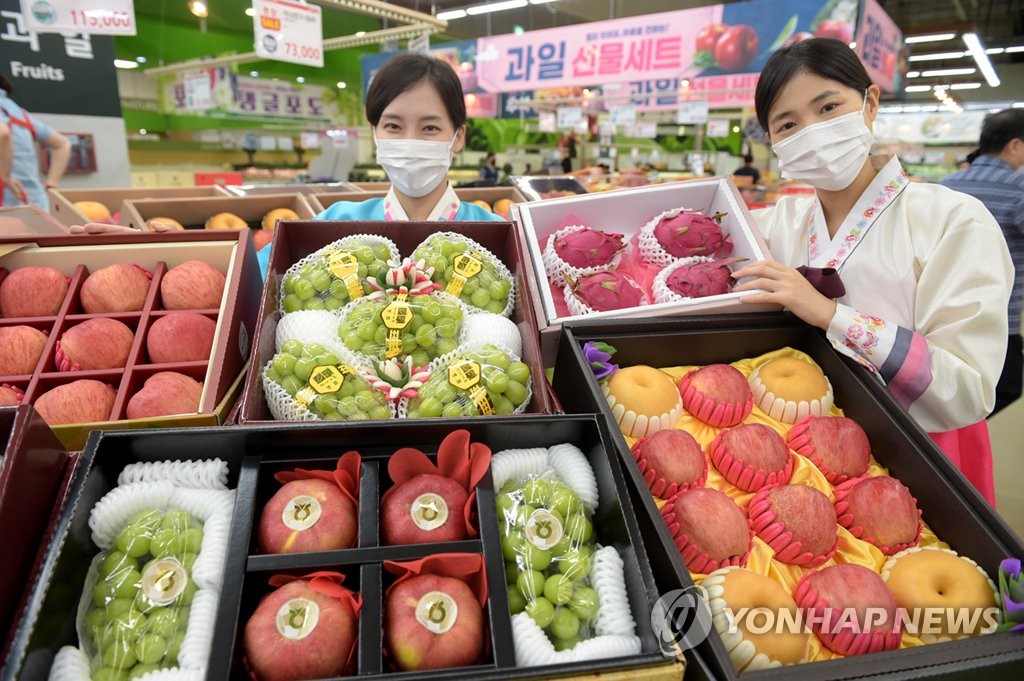 우리농산물마트 이미지