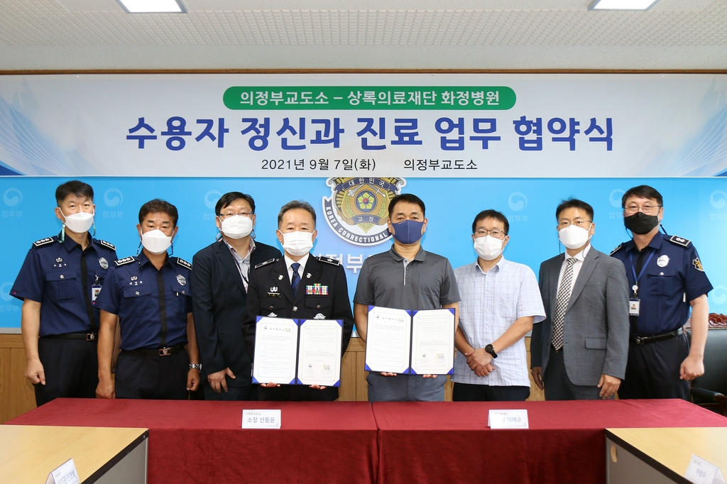 상록의료재단 이미지