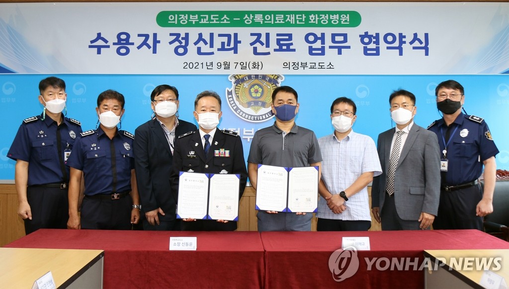 상록의료재단 이미지