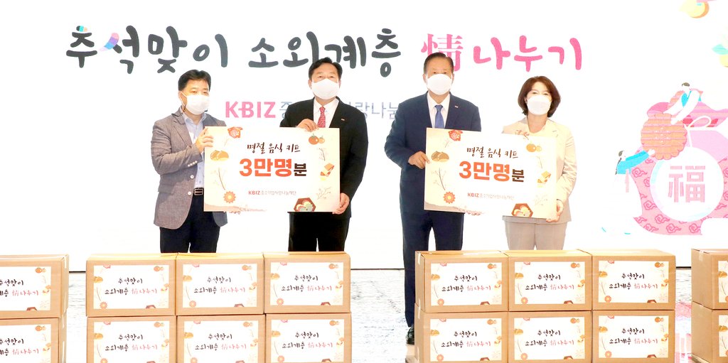 인천연합중기 이미지