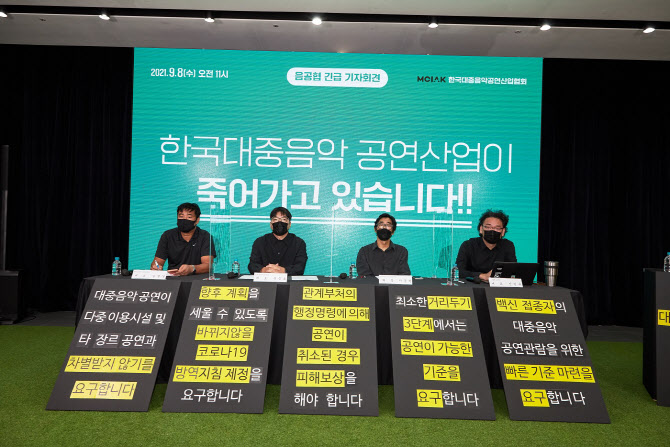 대중산업 이미지
