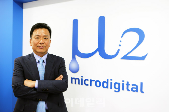 디지탈시스템 이미지
