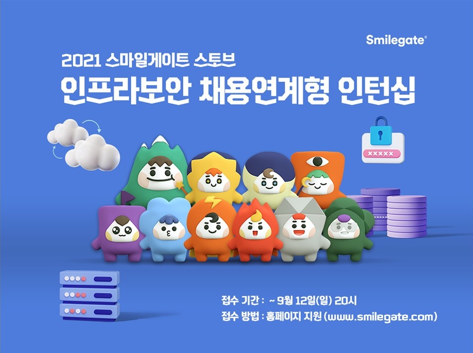 스마일 이미지