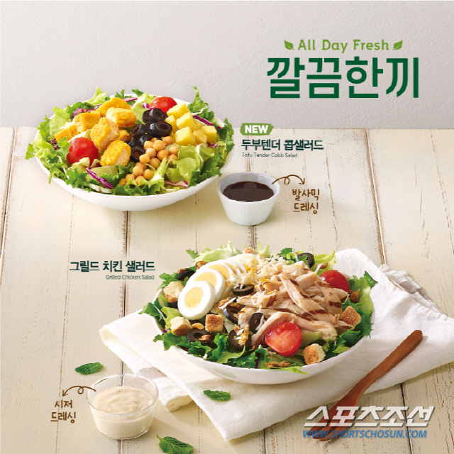 이디야 이미지