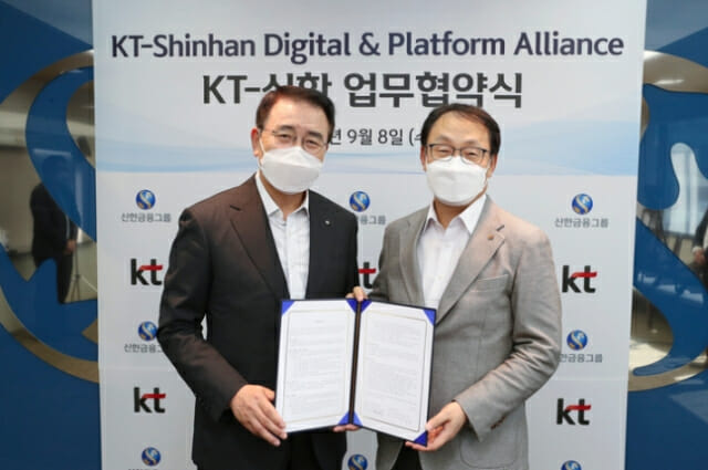 신한산업개발 이미지