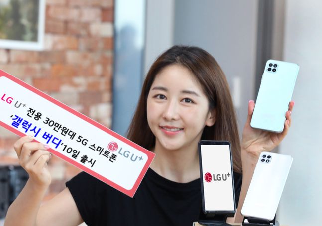 버디통신 이미지