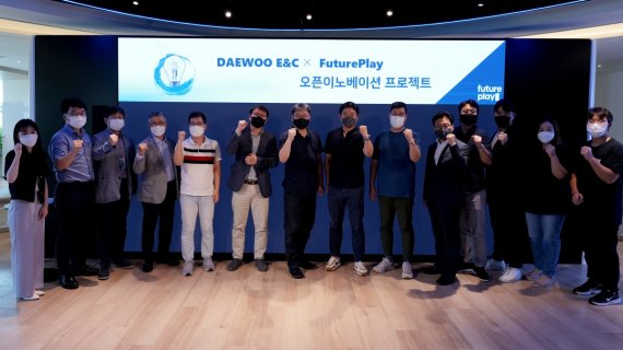 오픈퓨처 이미지