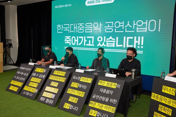 대중산업 이미지