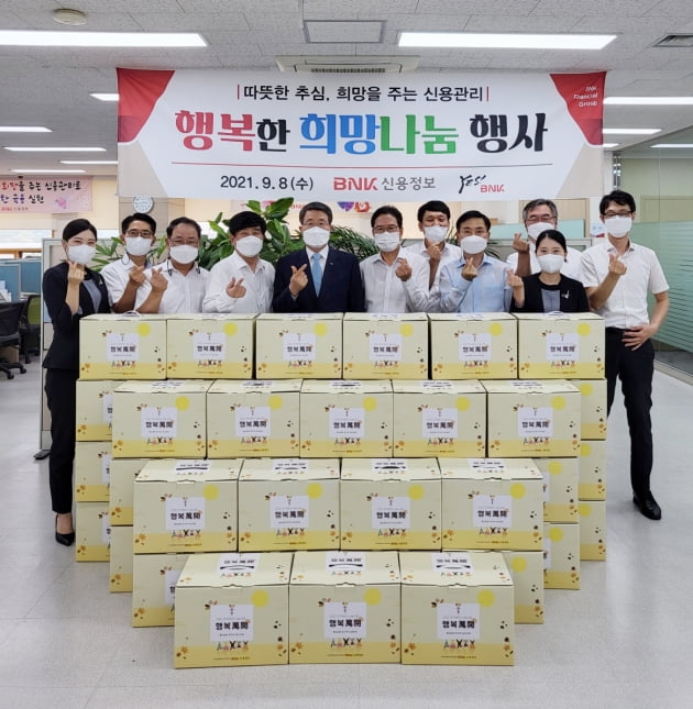 나눔정보 이미지