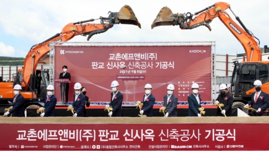 그린에프앤비 이미지