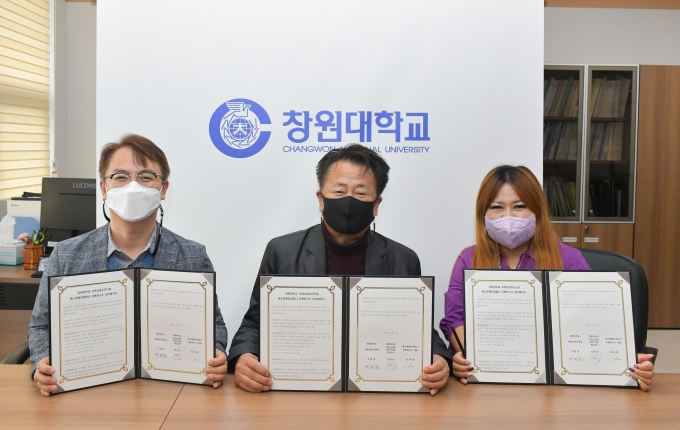 향유사회문화연구소 이미지
