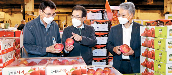 중앙공판장 이미지