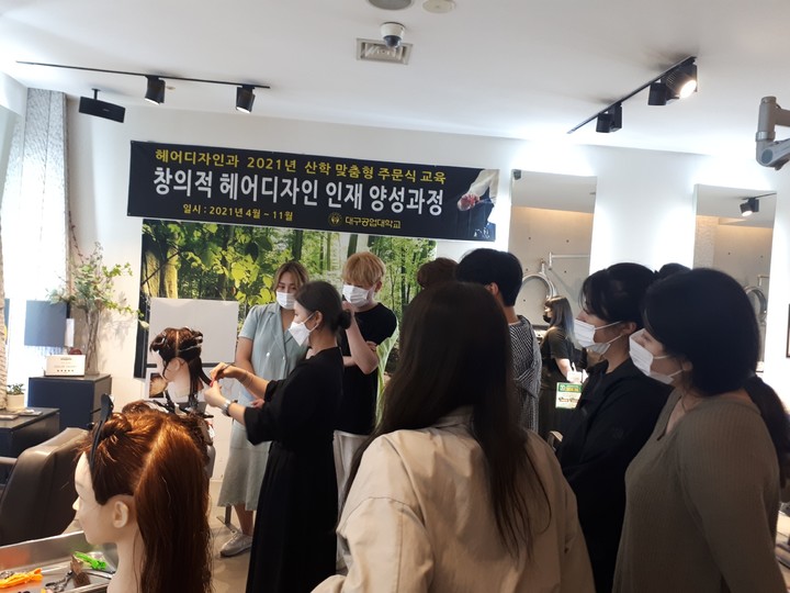 최미용실 이미지