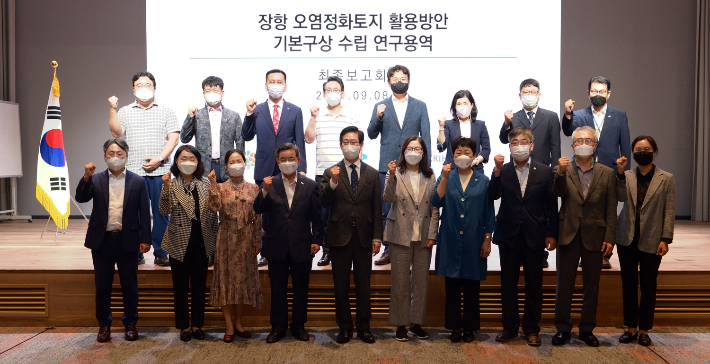 브라운필드 이미지