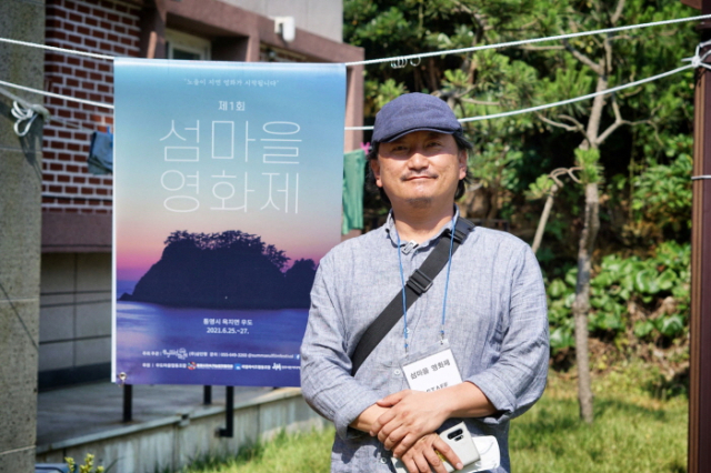 해다은어업회사법인주식회사 이미지
