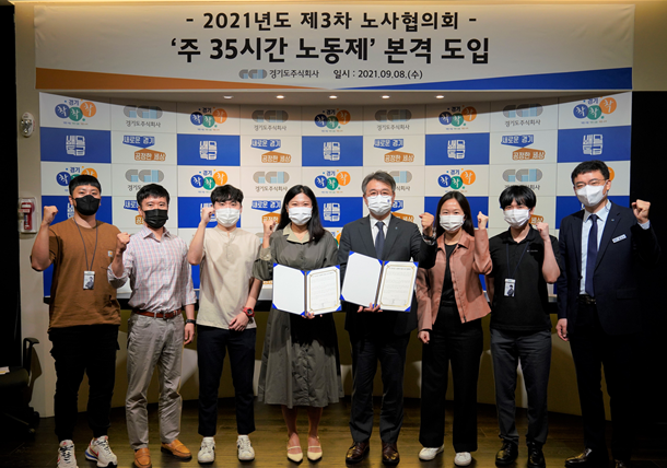 주식회사 선진 이미지