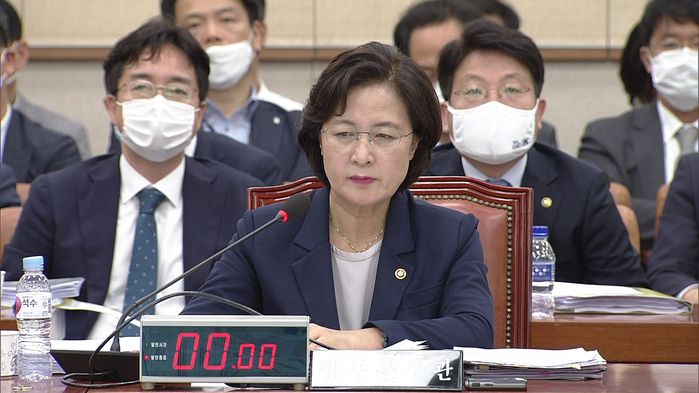 추미애 "고발 사주, 윤석열이 지시했거나 상의했거나"