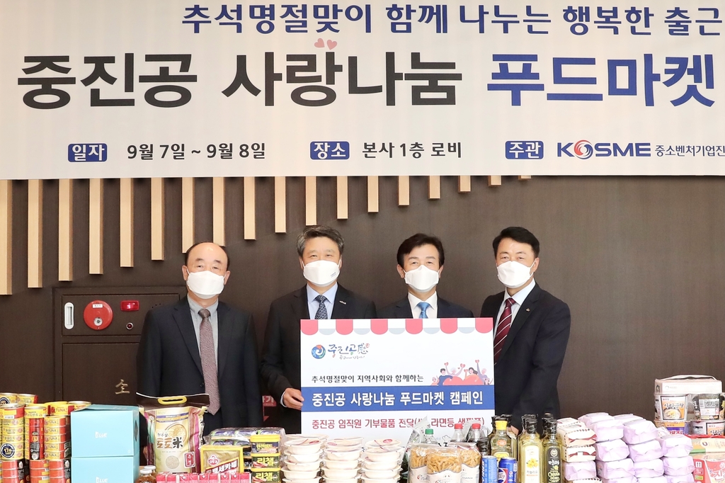 서울푸드벤처 이미지