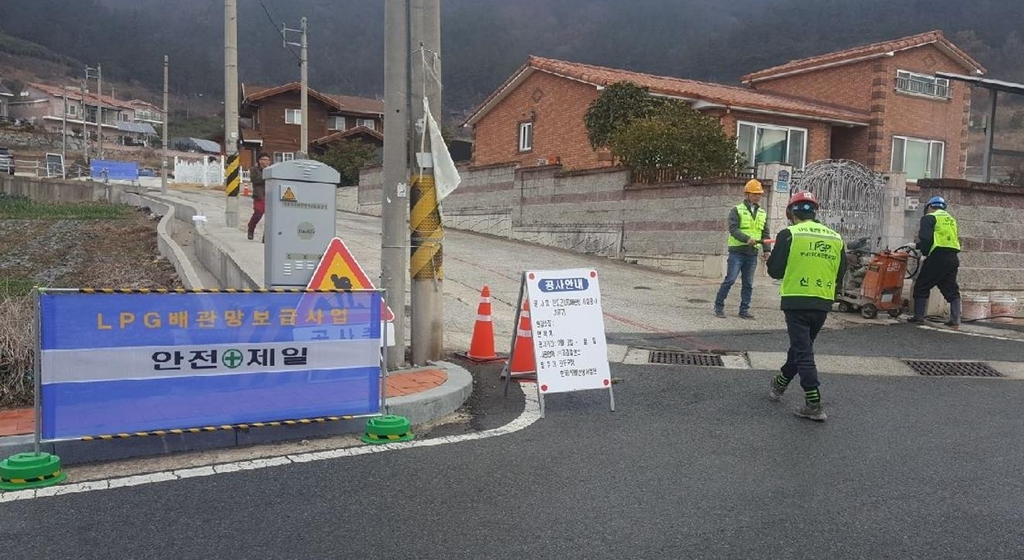 진도LPG 이미지