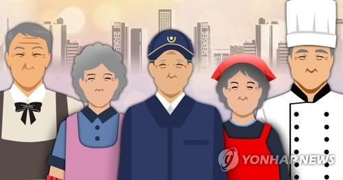 정선시니어클럽 이미지