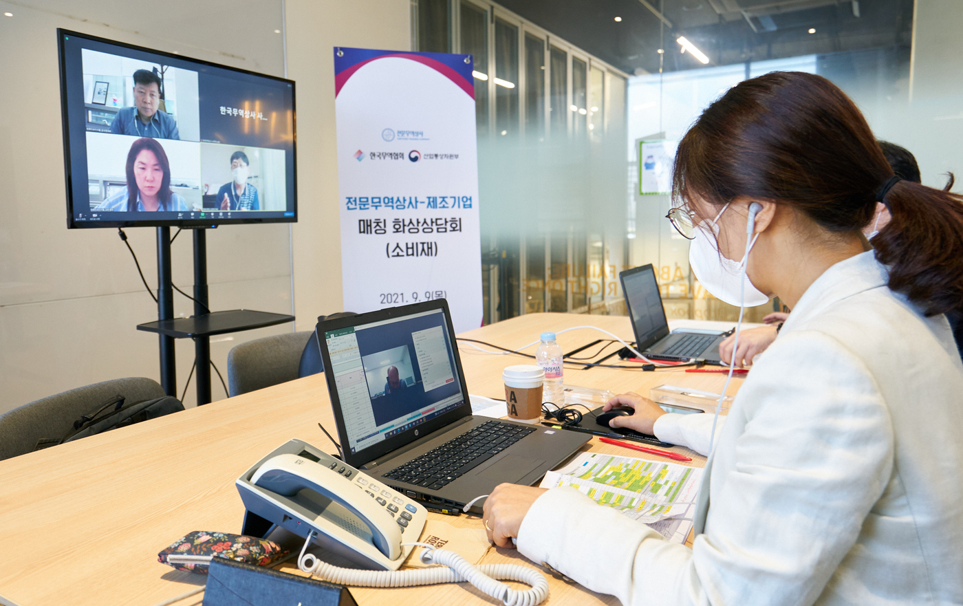 한국유통상사 이미지