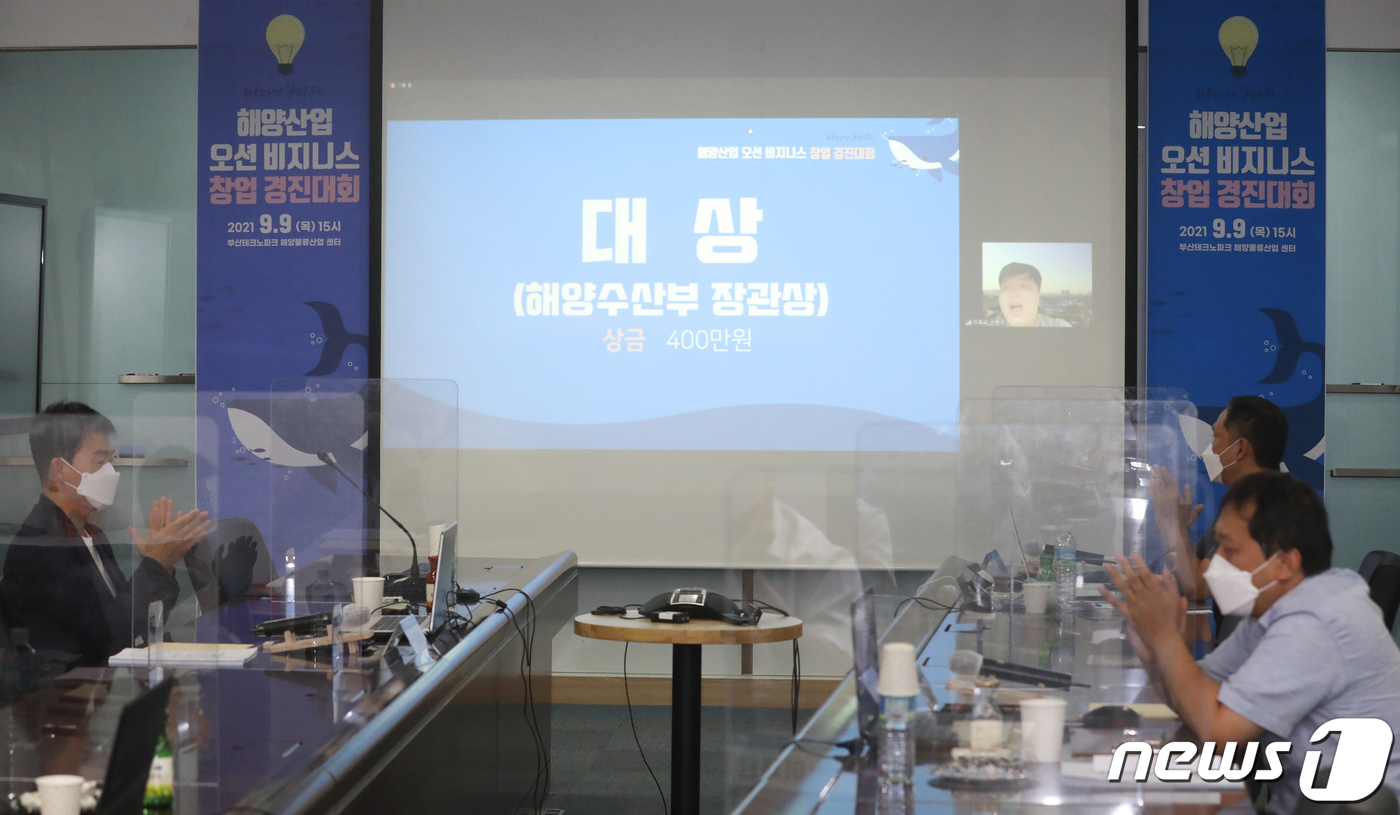 영도산업주식회사 이미지