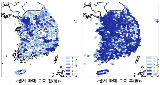 우정텔레콤 이미지