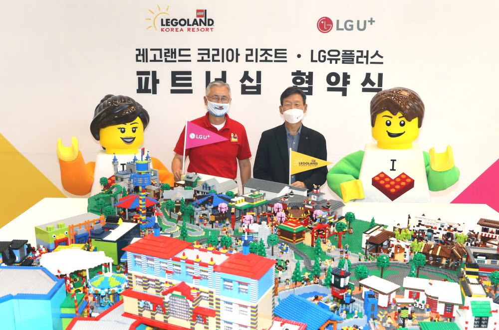 레고 이미지