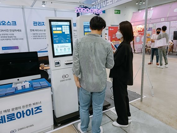 착한스터디 이미지