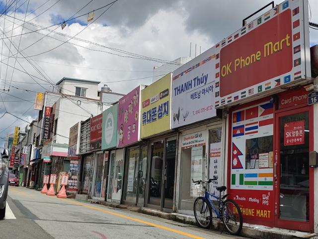 농민유통 식자재마트 이미지