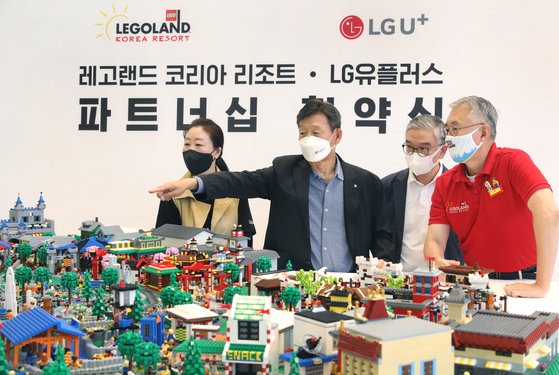 통신랜드 이미지