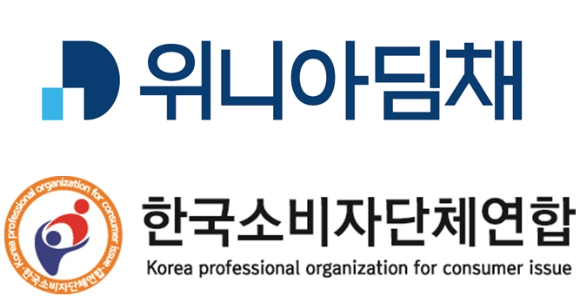 딤채위니아 이미지