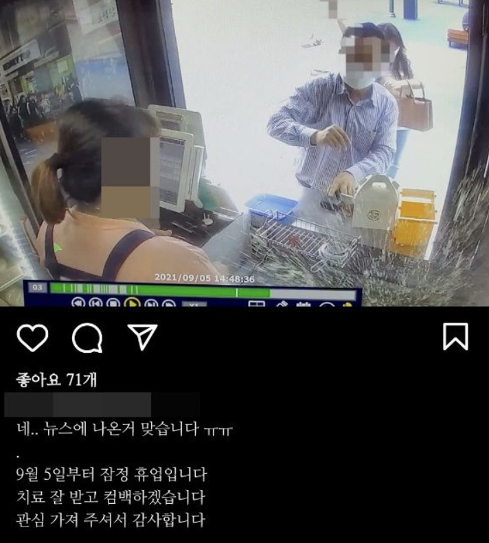 호떡집 이미지