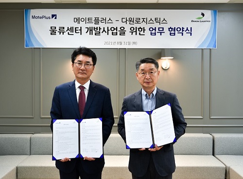 다원플러스 이미지